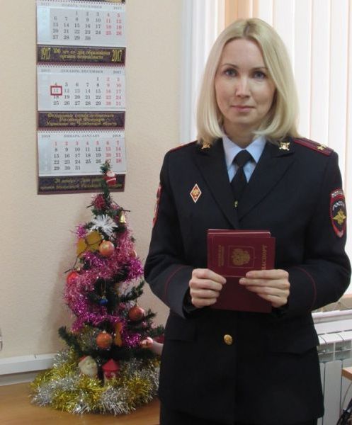 прописка в Судаке
